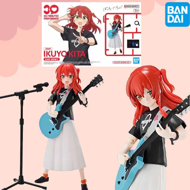 

Bandai Original GUNDAM 30MP BOCCHI THE ROCK! IKUYO KITA Anime Action Figure Assembly Model Toys Collectible Model Ornaments Gift