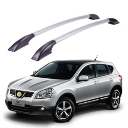 Auto parts Refitting the roof rack of aluminum alloy luggage rack for Nissan qashqai 1.6M Accessories