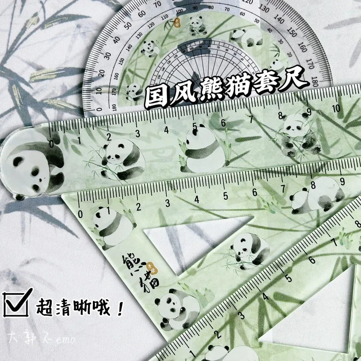 Chinese Cute Panda Bamboo Green Translucent Ruler 4-piece Set Student Plastic Straight Triangle Ruler Protractor Stationery Set