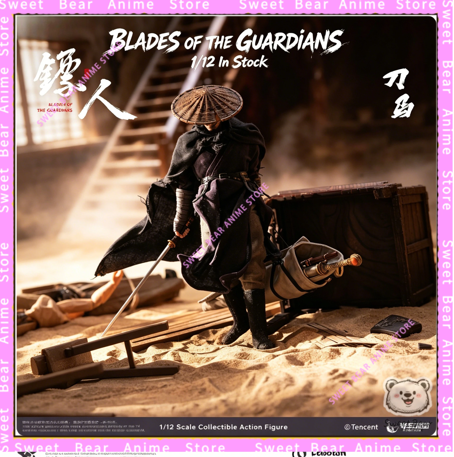 

In Stock Dao Ma [BLADES OF THE GUARDIANS] Cloth Outfit 1/12 Action Figure Anime Model Trendy Toys Desktop Doll Collectibles