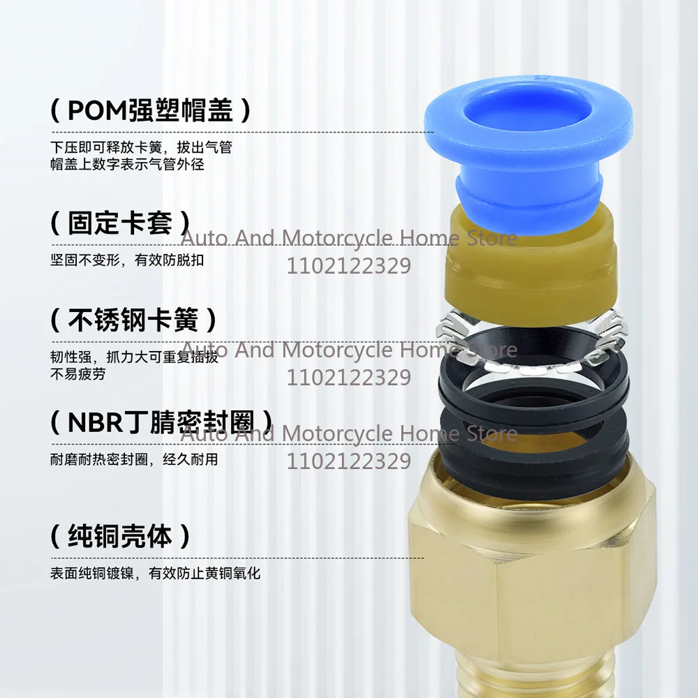1PCS High Quality PC/PCF/PL/SL/PB Type Air Hose Rapidities Pipe Quick Release Brass Pneumatic Fitting 1/4 M5 Pneumatic Connector