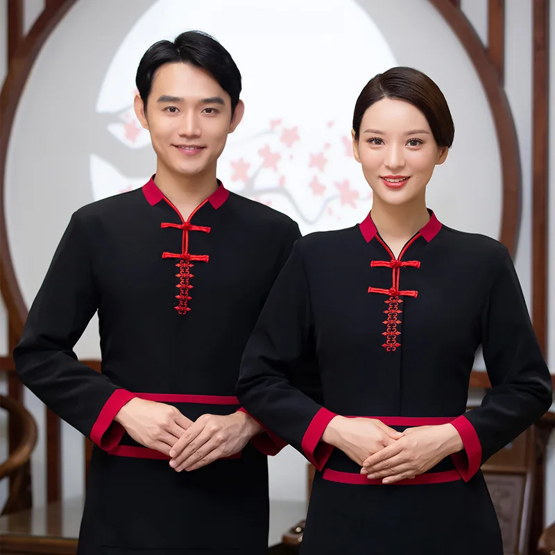 Uniformes de trabalho do hotel outono inverno feminino pote quente restaurante churrasco casa chá estilo chinês garçom manga longa unisex