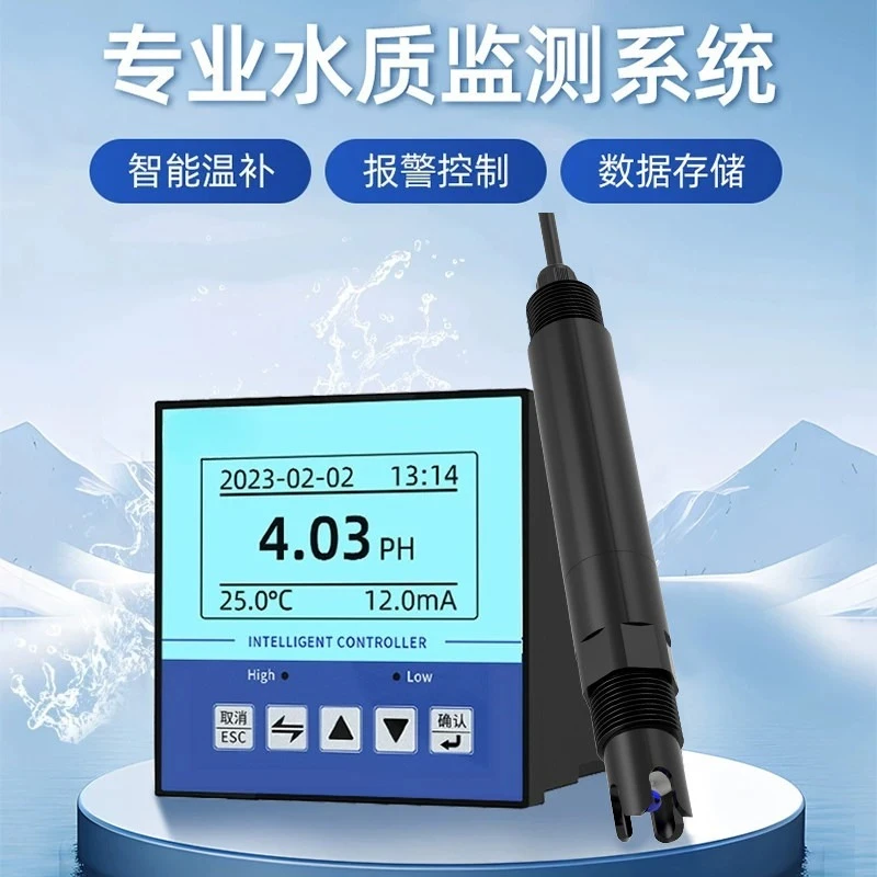 PH ORP Water Quality Controller Industrial PH Sensor Analyzer With Electrode Probe Auto Temp Compensation For Sewage Aquaculture
