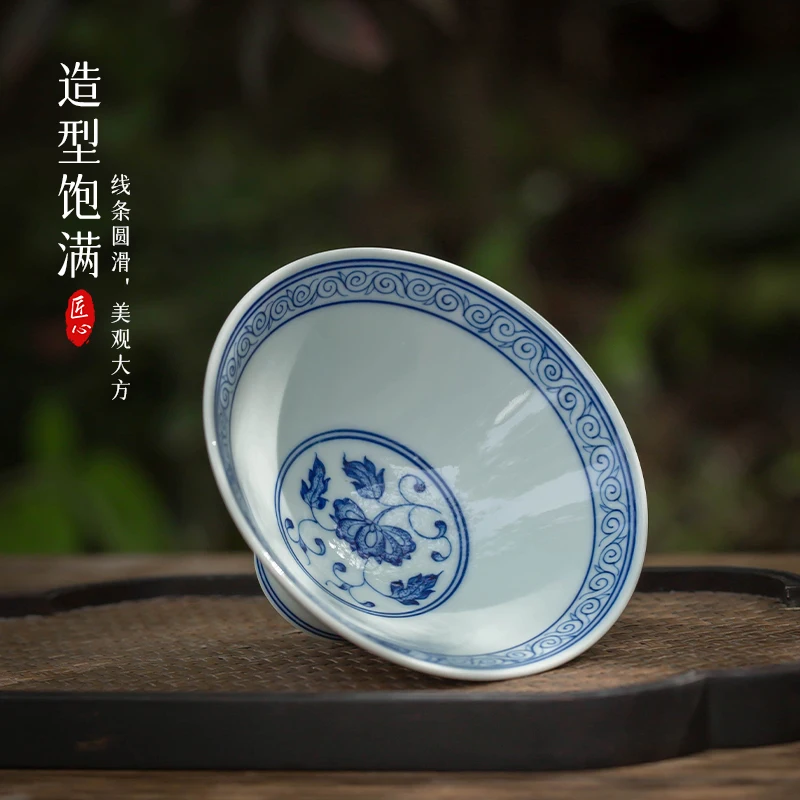 High-End Handmade Porcelain Master Cup Single Antique Hand Painted Blue and White Point Work Twine Bamboo-Hat Type Cup