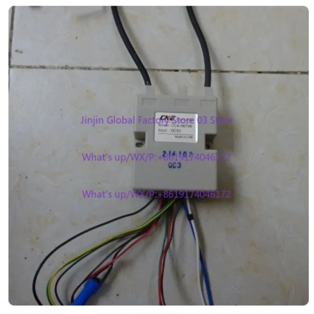 CDA-H24PC + CCA-H070K New Original A power supply box and a blue igniter with a temperature control wire. A set