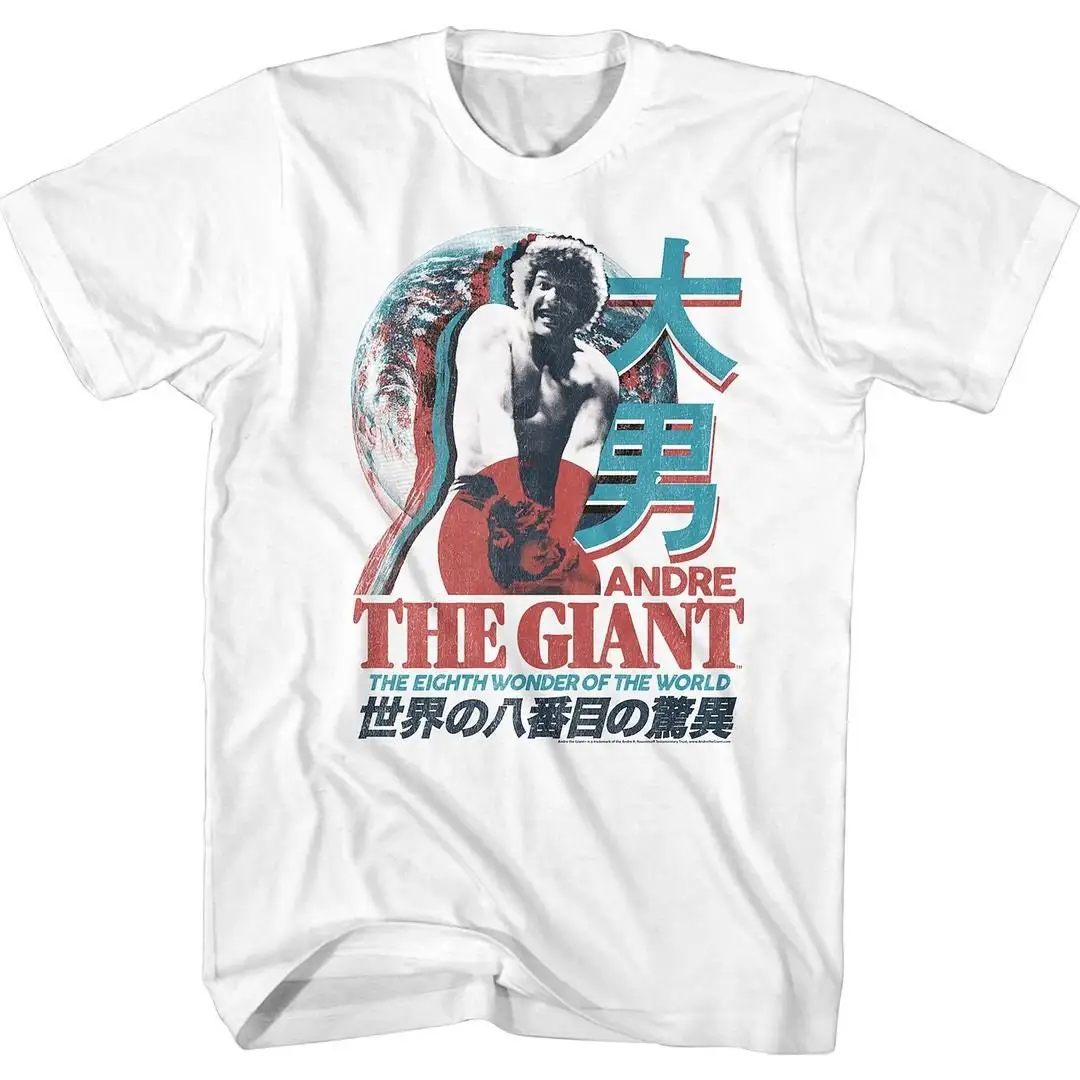 Andre The Giant Japanese Text Logo White T Shirt