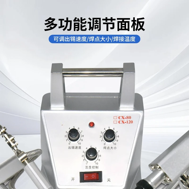 Soldering machine foot-pedal welding data cable, manufacturer produces temperature regulation automatic inner 3