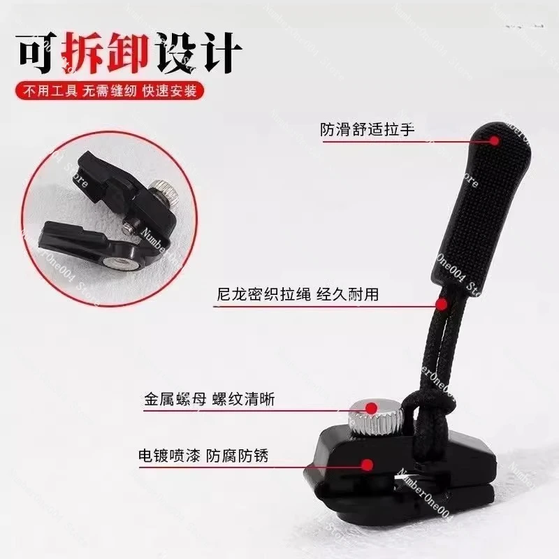 

Zipper Head Repair Tool Universal Replacement Zipper Buckle Repair Device Detachable Quick Installation for Bags