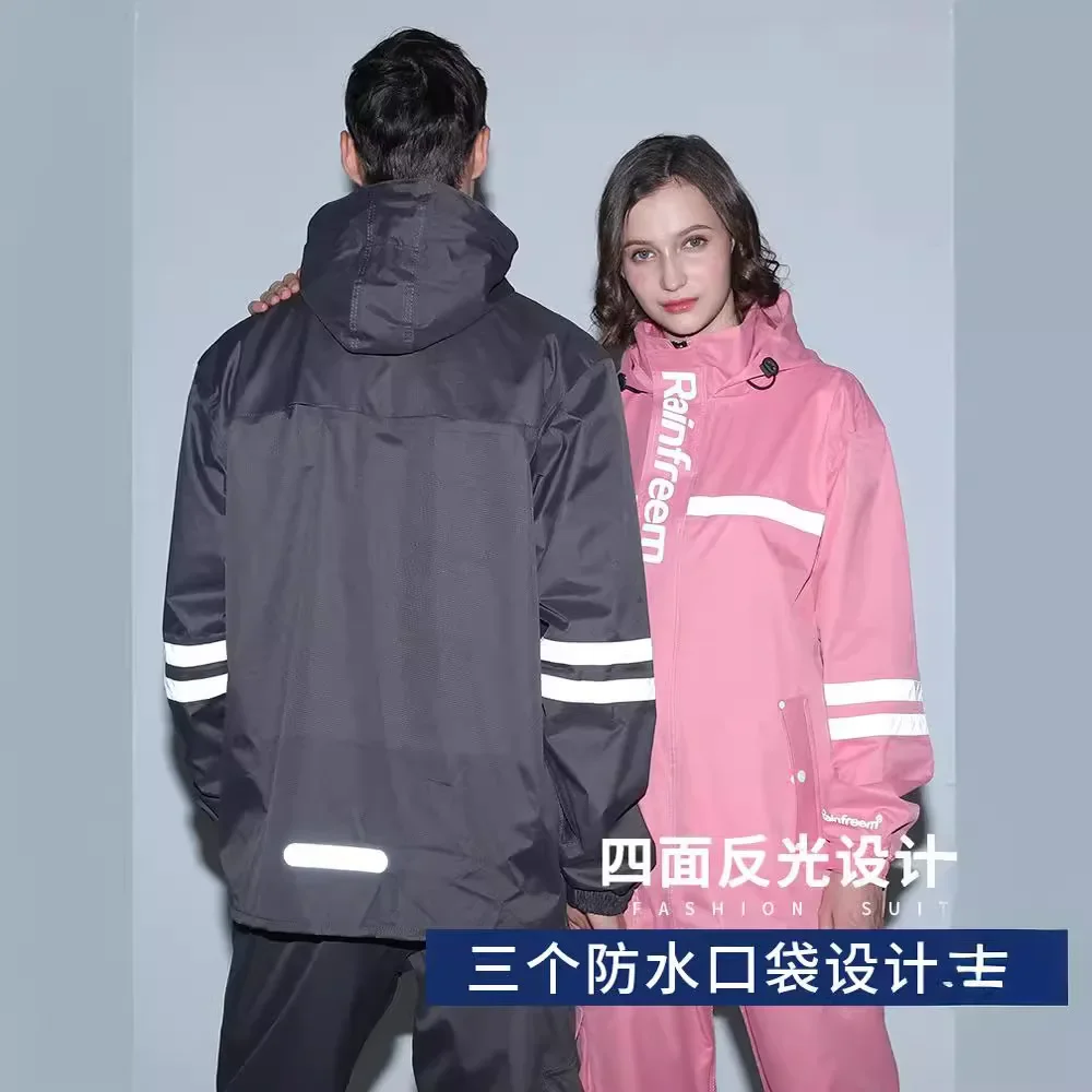 Raincoat Split Type Rainstorm Proof Adult Take Away Reflective Raincoat Outdoor Fashion Double-layer Riding Rain Pants