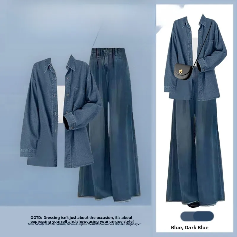 

Ele Korean Sle Women's Dr with Strap Long Skirt And Denim Long Sve Jaet Two-Piece Set Spring New Arrival