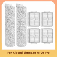 For Xiaomi Shunzao H100 Pro Wet Dry Vacuum Cleaner Soft Fluffy Roller Brush Hepa Filter Spare Parts Accessories