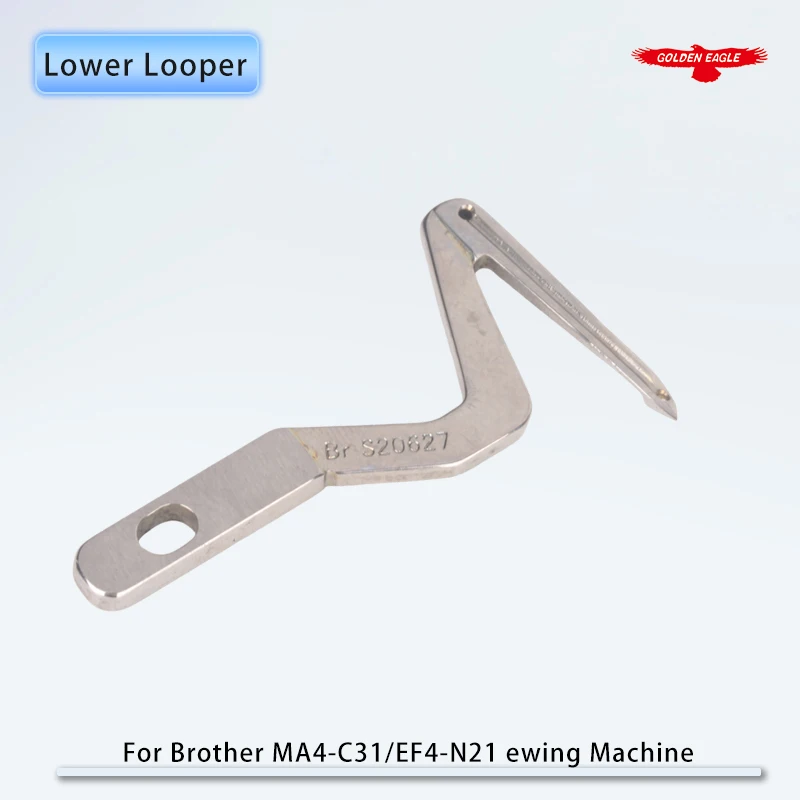 S20438001 + S20627001 Upper & Lower Looper Set For Brother MA4-C31, EF4-N21, EF4-V51, EF4-V82 Industrial Overlock Sewing Machine - Image 4