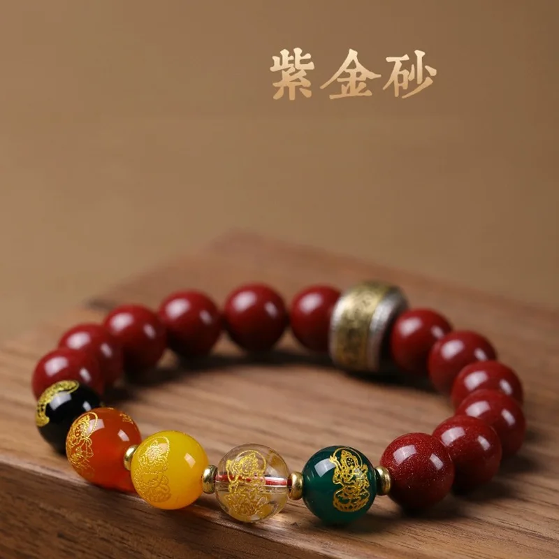 Authentic bracelet, purple gold   unisex design  featuring the Five Gods of Wealth  with a low cinnabar content