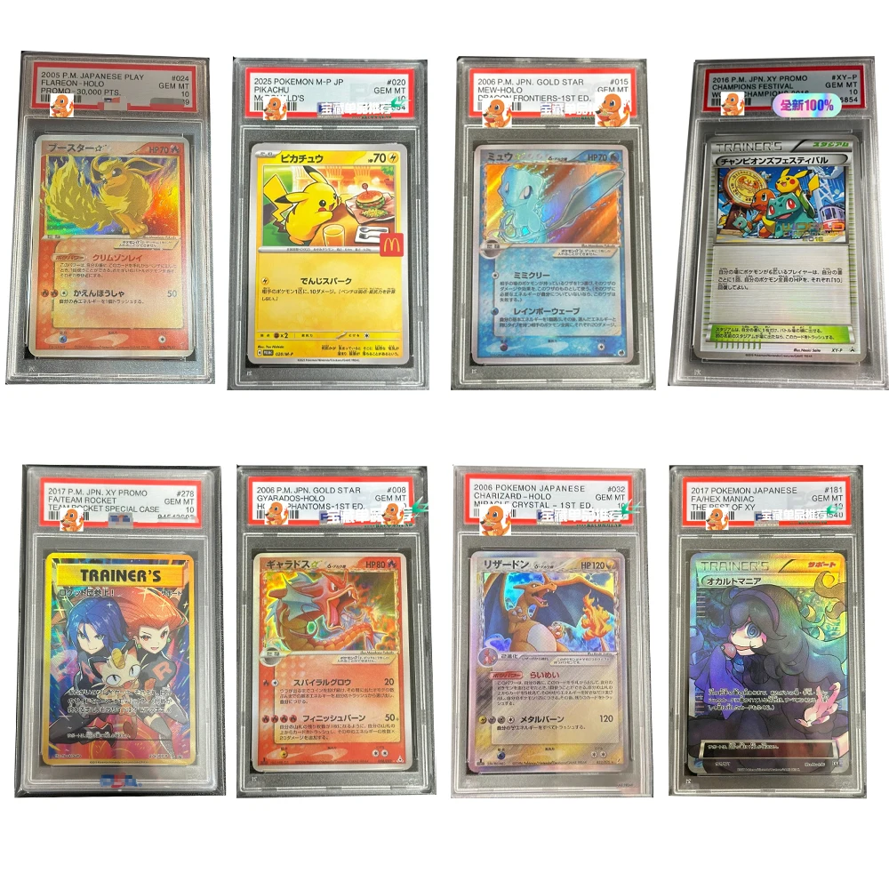 1pcs-set-pokemon-ptcg-diy-rating-card-team-rocket-pikachu-self-control-collect-signature-trading-flash-card-anime-cartoon-gift