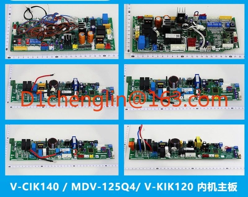 Suitable for Midea central air conditioning 6P Pi multi-line indoor unit main board V-CIK140-DAN/SAN/XAX-B/A [Q4]