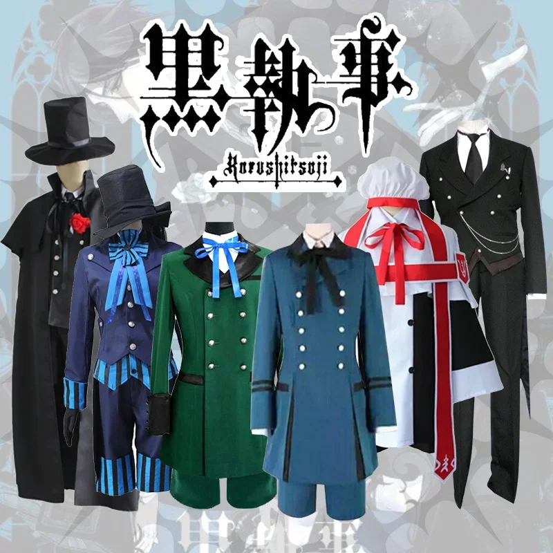 Anime Black Butler Cosplay Costume Ciel Phantomhive Costume Kuroshitsuji Sebastian Michaelis Cosplay Unisex Uniform Men Uniform