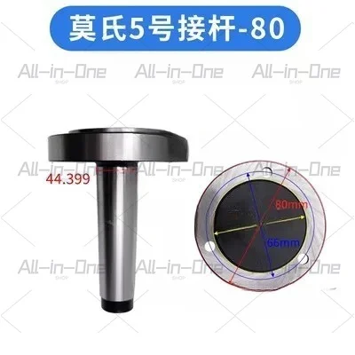 Adapter MT2 MT3 MT4 MT5 Taper Chuck 80mm Lathe Chuck Adapter Fix Type For K11-80 K72-80 K12-80