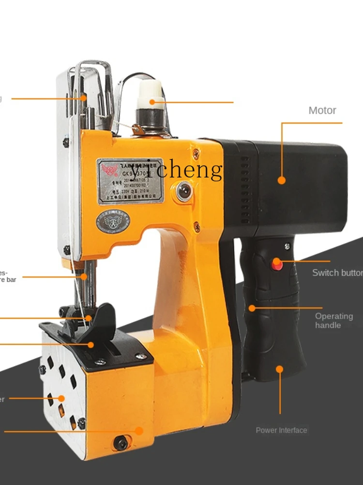 

Portable Electric Sealing Machine Woven Bag Sealing Machine Packing Machine