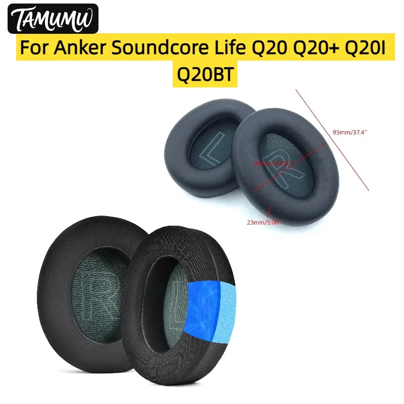 

Sport Cooling-Gel Replacement Ear Pads for Anker Soundcore Life Q20 Q20+ Q20I Q20BT Headphones Headset Ear Cover Earpads Tamum