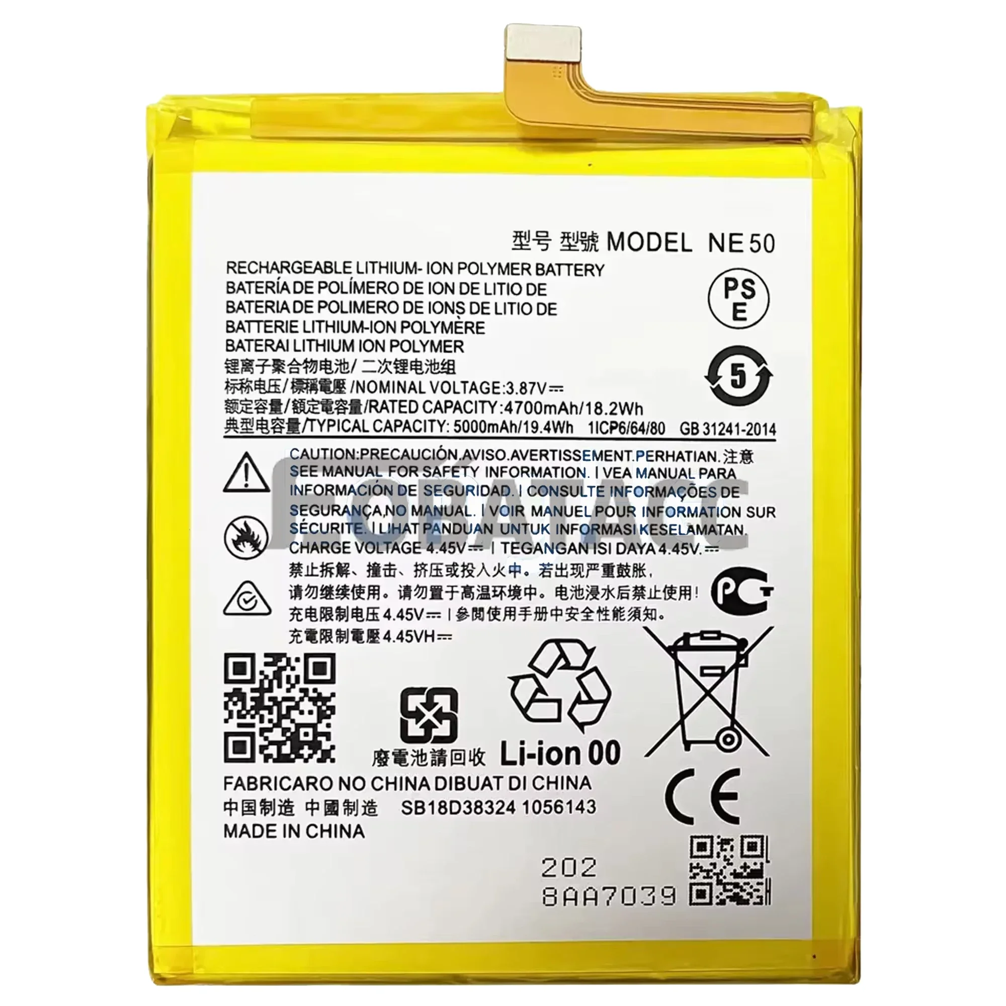 100% New Original Battery NE50  For Motorola  Moto G52/XT2221/Moto G82 5G/Moto G72 Battery + Free Tools