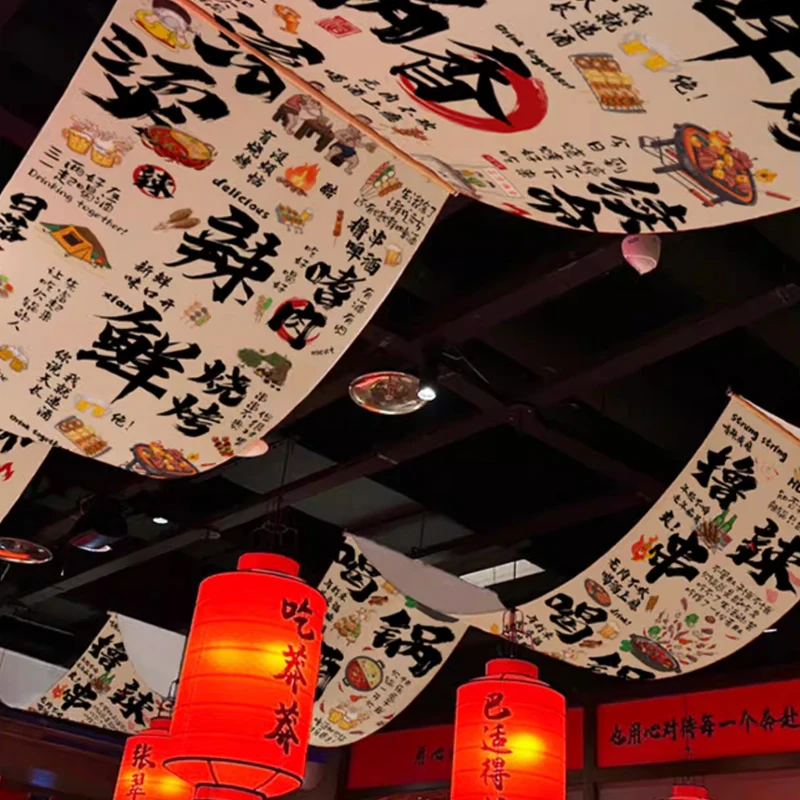 

Декоративная ткань для потолка и фона: для ресторанов хот-пот, таверн, кемпингов, барбекю, создания атмосферы, оформления потолков и фонов.