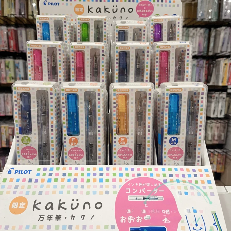 Pilot kakuno Transparent Barrel Fountain Pen,F/M Smiley Face Nib Ergonomic Grip Perfect For Primary School Calligraphy Practice