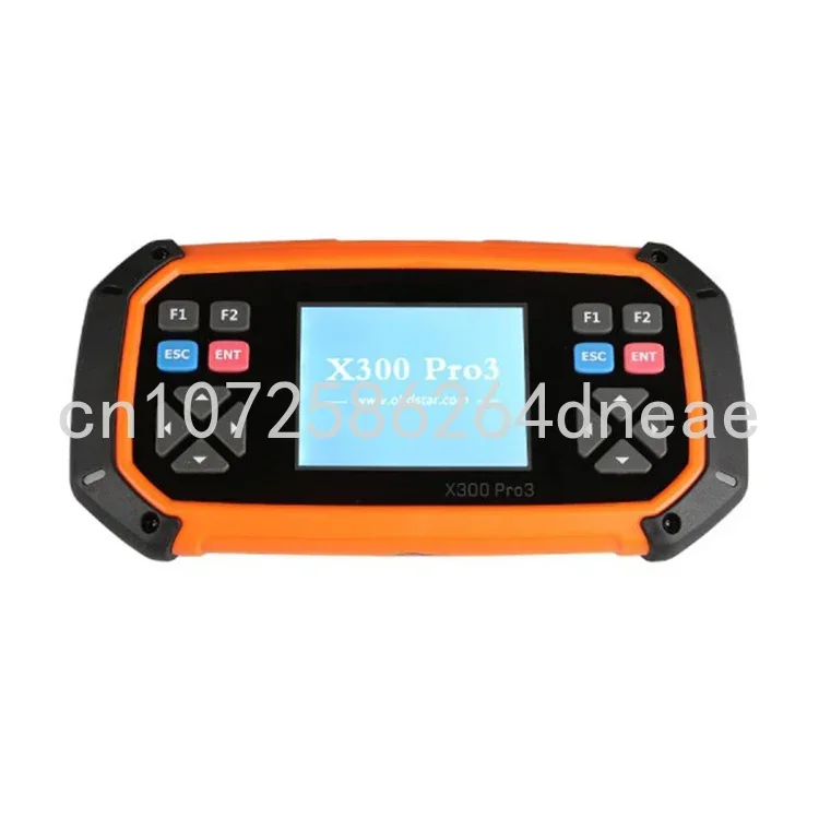 Service To Get OBDSTAR X300 PRO3 Key Master Full Package Configuration