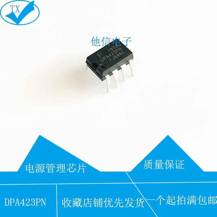 DPA423GN DPA423PN IC 10PCS, 무료 배송