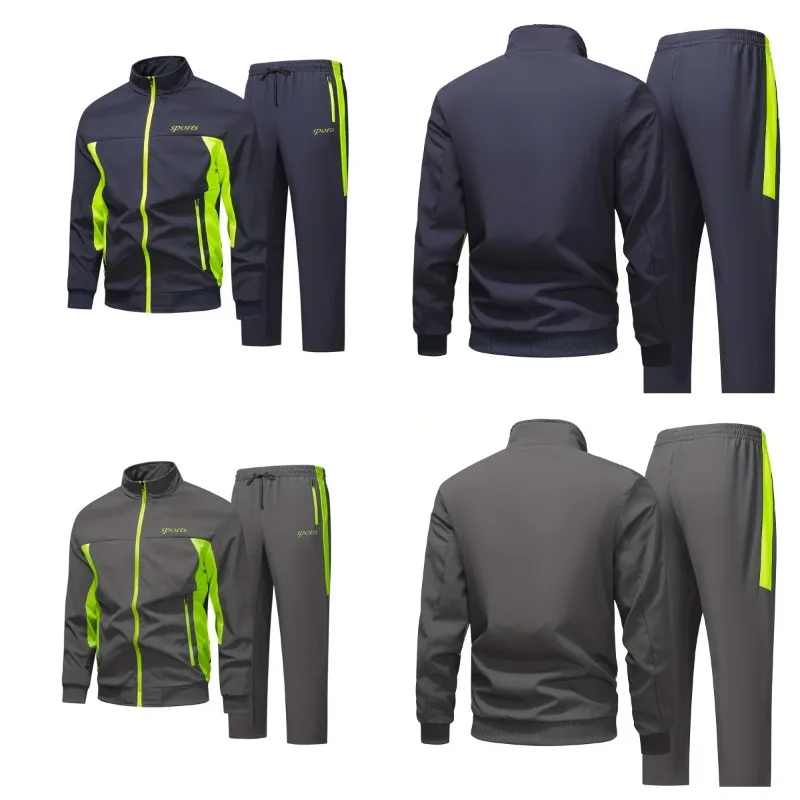 Spring Autumn Outdoor Cycling Sports Leisure Jacket Foot Binding Pants Set Lightweight Breathable Trendy Versatile Sportswear