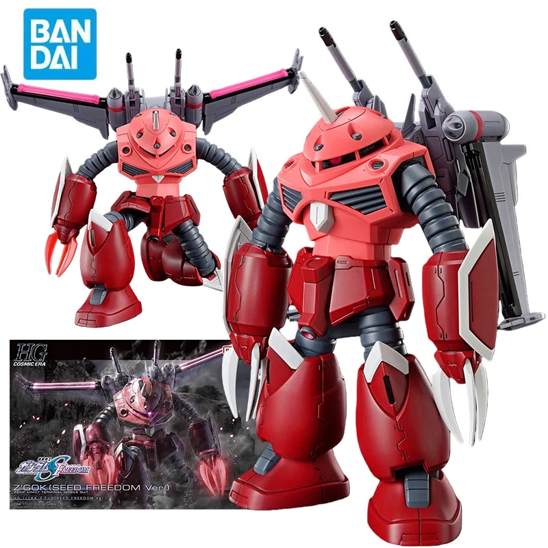 

BANDAI HGCE 260 1/144 ZGMF-MM07 Z'GOK Action Figures Mobile Suit Gundam SEED FREEDOM Anime Model Kit Toys for Boys Original Box