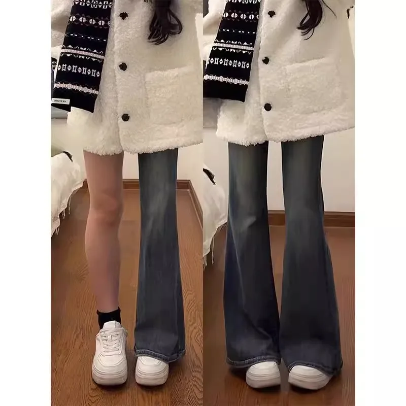 

High Waist Flared Jeans Women's Loose Fit Slimming High Rise Bootcut Denim Pants Retro Rock Grey Spring Fashion Ladies' Clothing