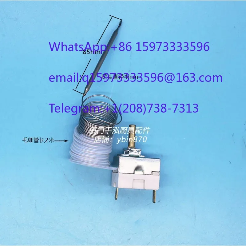 Commercial Kitchen Appliance Thermostat TY316-300E Grilling Oven Pancake Machine Temperature Controller Switch
