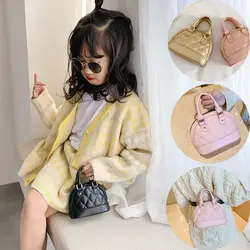 Fashionable Girl's Diamond Handbag Xiaoxiangfeng Children's Shell Bag Coin Purses Water Proof Chain Shoulder Bag PU