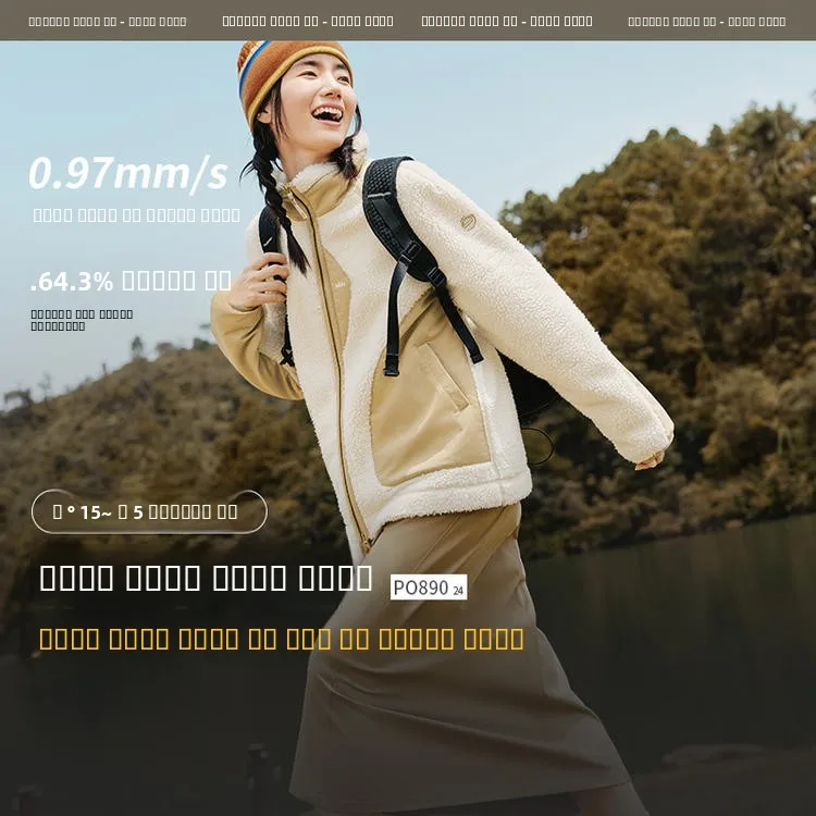 

Женская уличная куртка из флиса: дышащая, теплая, модная, из овечьего вельвета, ветрозащитная, универсальная, стеганая, средней теплоты