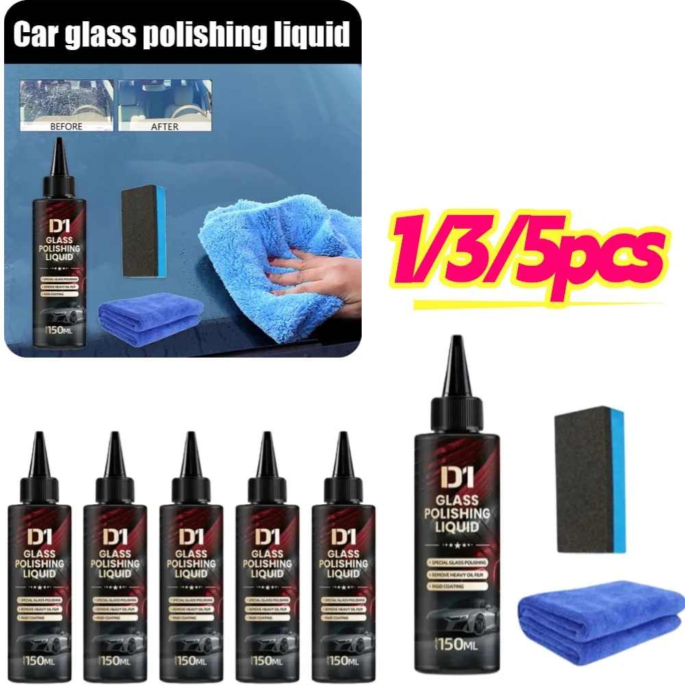 

150 мл паста для полировки стекла, глянцевая масляная пленка для удаления лобового стекла, домашних окон, безопасная формула, долговечный очиститель для блеска