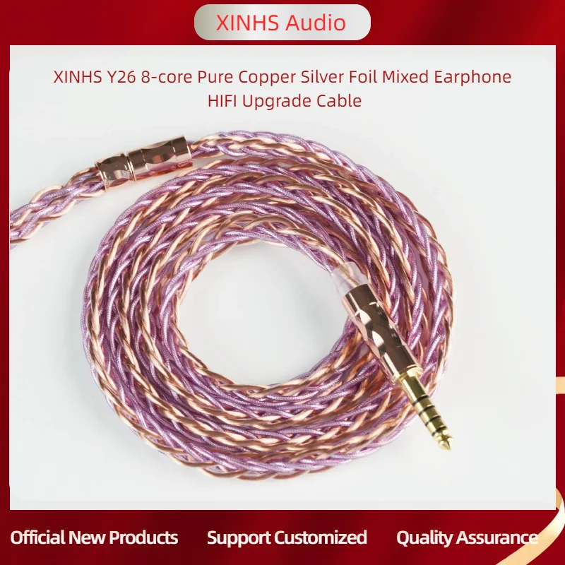 

XINHS Y26 8-core Pure Copper Silver Foil Mixed Earphone HIFI Upgrade Line 0.78 2pin/HD650/IE900/KZ-QDC/MMCX