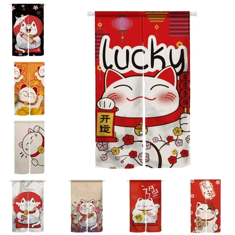 VIKAMA Lucky Maneki Neko Noren Door Curtain Red Fortune Cat Plum Blossom Print Fabric Home Entrance Partition Decor