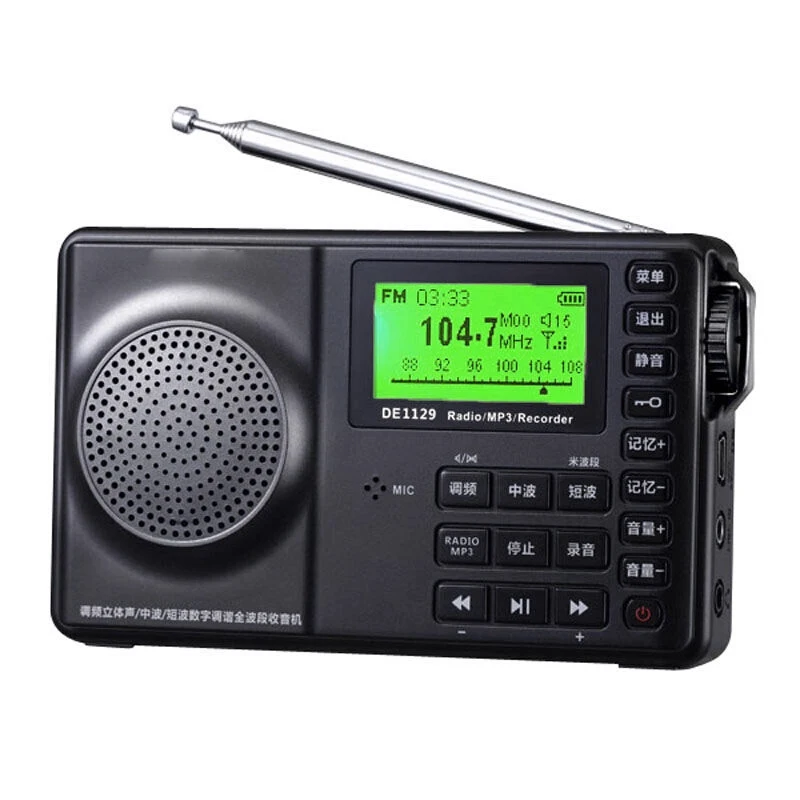 

DE1129 Radio MW FM SW Portable Radios Rechargeable Radio Batteries Multiple Bands USB Recorder Speaker for Elders Gift