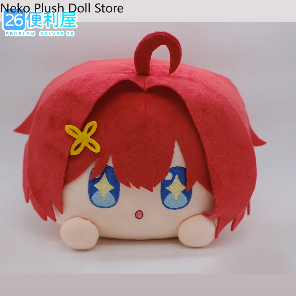 

Wuthering Waves Danjin Anime Dumplings Cartoon Cotton Backpack Pendant Keychain Plushies Doll Plush Toys