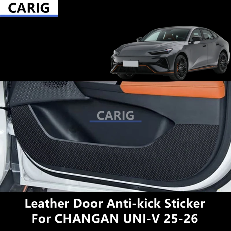 

For CHANGAN UNI-V 25-26 Leather Door Anti-kick Sticker Modified Interior Car Film Accessories Refit Modification Decoration