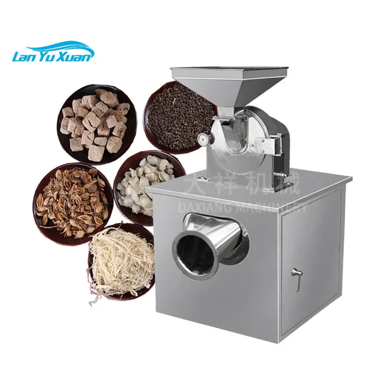 LFJ-18B Electric Grain Mill Coffee Bean Grinding Machine Spice Pepper Grinder Grind Pulverizer Machine