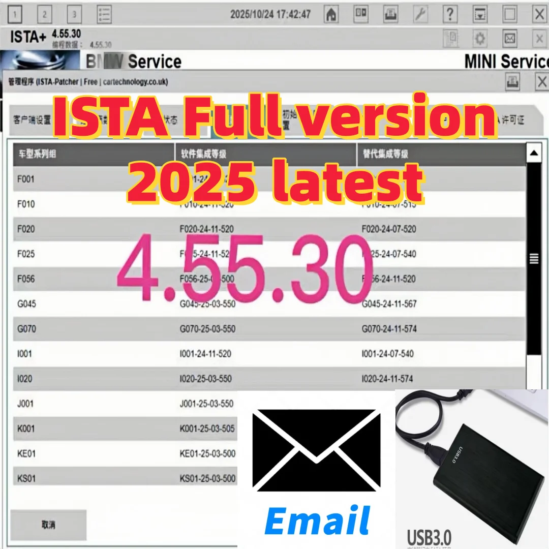 

Последняя полная версия ISTA 4.55.30 (2025 г.) плюс диагностическое программное обеспечение, программирование автомобилей, история событий ПК, карты, схемы цепей, детали.