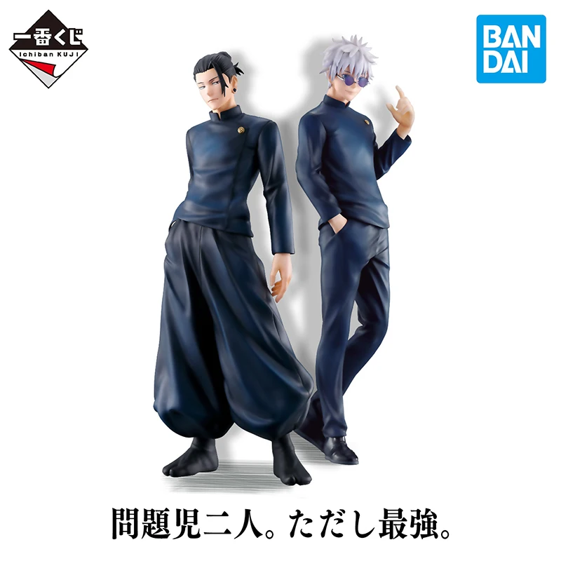 

Bandai Original Ichiban KUJI Jujutsu Kaisen Kaitama / Tamaori ~Ichi~ Satoru Gojo Geto Suguru Anime Figure Model Collection Gift