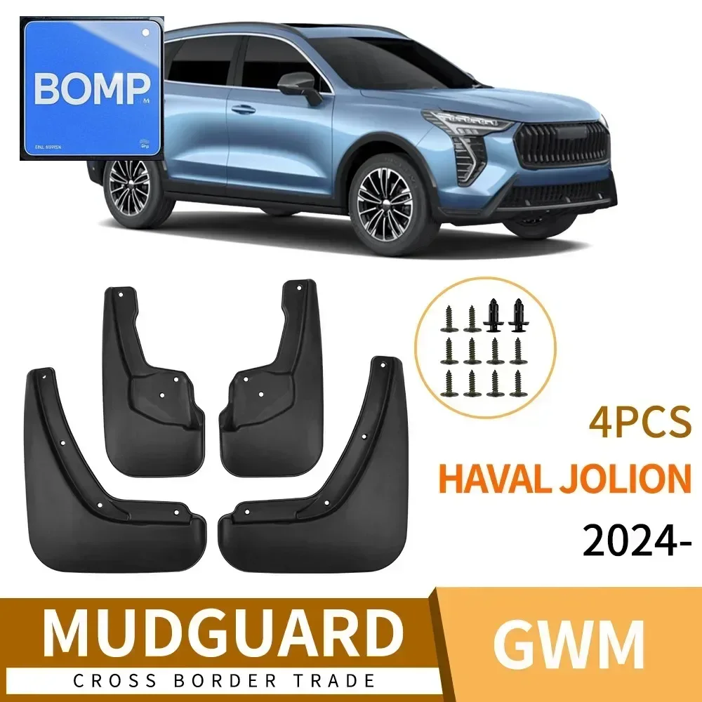 

Fit For Mud Flaps Auto Front Rear 4pcs Mudguards Special Fender Mudflaps Car Accessories GWM Haval Jolion 2024-2025 Mudflaps Gua
