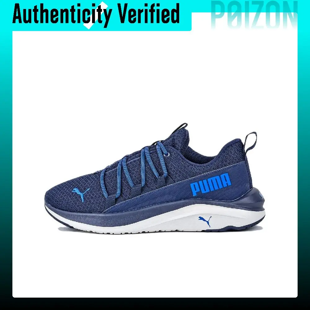 PUMA Softride One4all Abrasion Resistant Low top Tennis Shoes Men's Marine Blue 377671-21