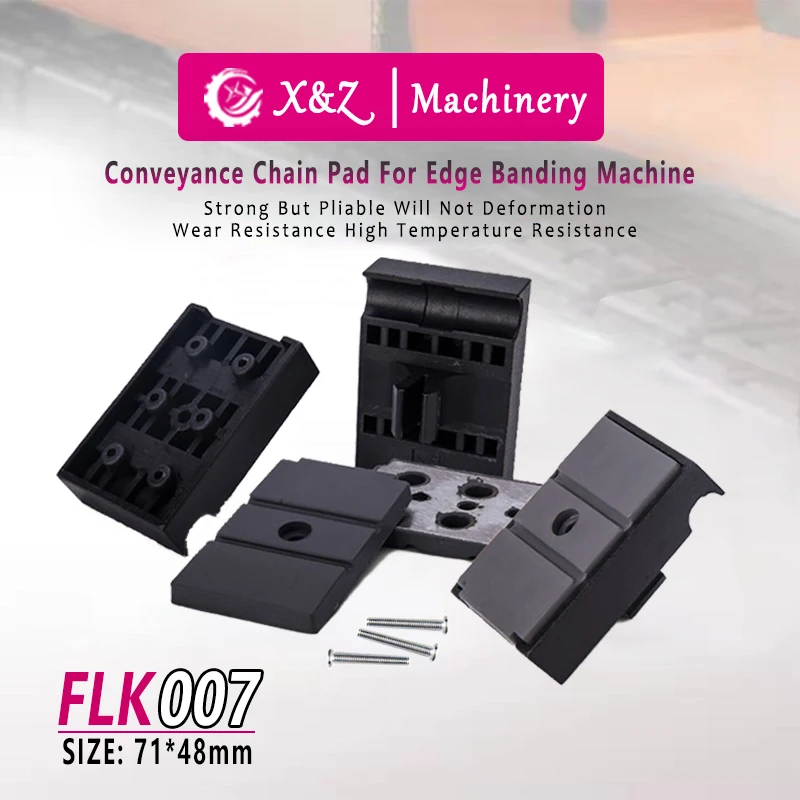

50Pcs FLK007 71x48mm Conveyance Chain Pad Replacement Parts Of SCM Edge Banding Machine Track Accessories Of Woodworking Machine