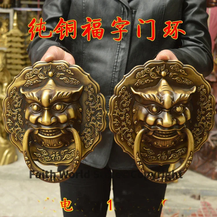 

A pair # LARGE # HOME Courtyard gate TOP decoration effective exorcise evil spirits FENG SHUI brass lions Door handle