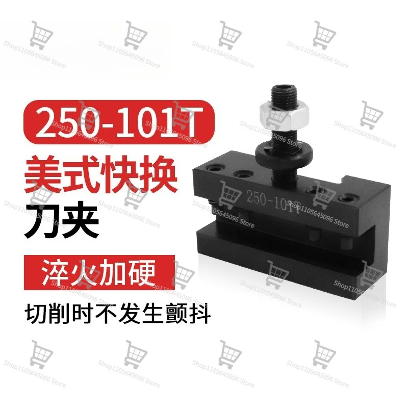 For American Quick Change Tool Holder 250-101T Piston Wedge Quick Change Car Sharpener Holder