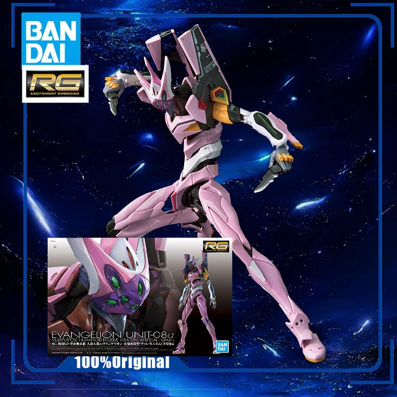 

Stock BANDAI ORIGINAL GUNDAM RG EVA SERIES EVA REGULAR PRACTICAL TYPE 8 MACHINE Assembled High-Quality Original Model