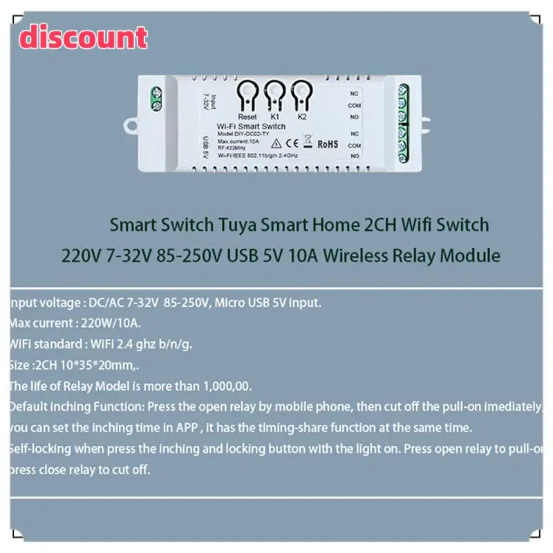 

Отличное качество-2CH Tuya Wi-Fi умный переключатель 85-265 В 5 В 2,4G Wi-Fi Smartlife модуль домашней автоматизации для Alexa Google Home IFTT